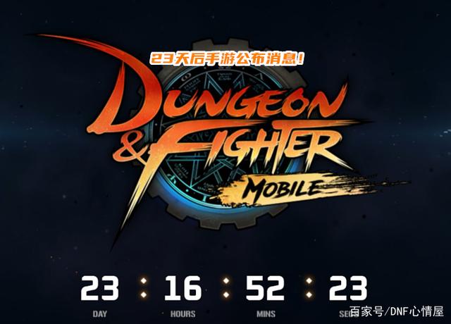 地下城私服辅自动捡东西(dnf辅助自动搬砖) 地下城私服辅自动捡东西(dnf辅助自动搬砖)