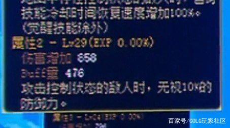 帝国DNF公益服发布网(帝国DNF公益服发布网开放时间及玩法介绍) 帝国DNF公益服发布网(帝国DNF公益服发布网开放时间及玩法介绍)
