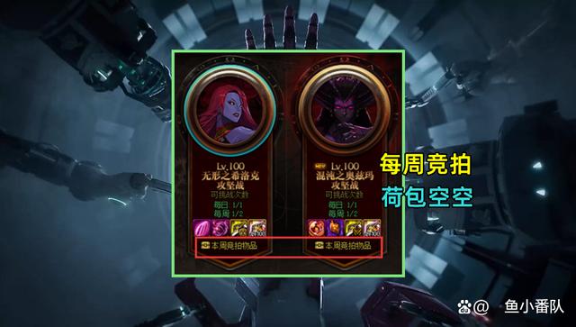 地下城私服辅助神隐(dnf神隐套装外观) 地下城私服辅助神隐(dnf神隐套装外观)