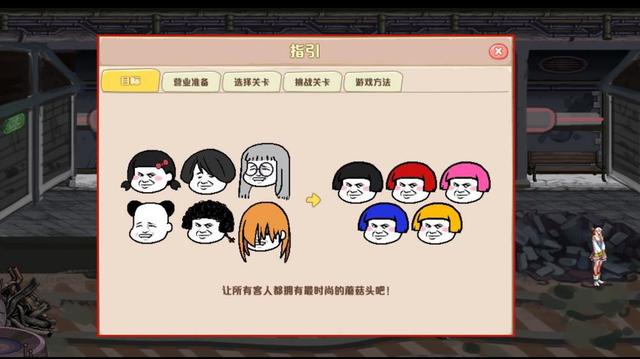 地下城私服防挂文件 地下城私服防挂文件