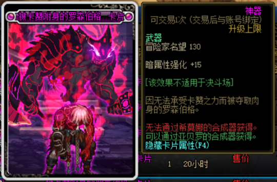 地下城私服辅助免费版2019(dnf免费辅助网) 地下城私服辅助免费版2019(dnf免费辅助网)