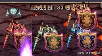 dnf公益服发布网龙袍属性(探索龙袍在DNF公益服发布网的特殊属性) dnf公益服发布网龙袍属性(探索龙袍在DNF公益服发布网的特殊属性)