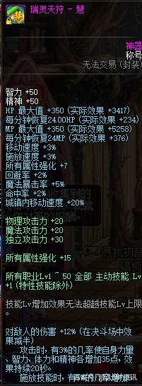 小白如何开地下城私服 小白如何开地下城私服