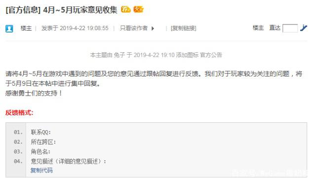 地下城私服青哥布林卡片(地下城哥布林是什么职业) 地下城私服青哥布林卡片(地下城哥布林是什么职业)