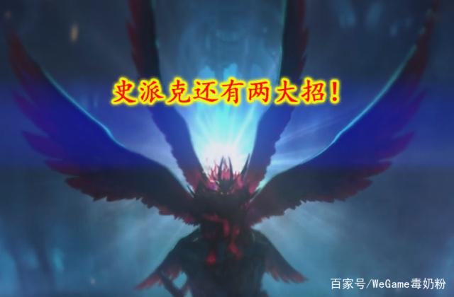 地下城私服黑岩修改(dnf黑岩7p) 地下城私服黑岩修改(dnf黑岩7p)