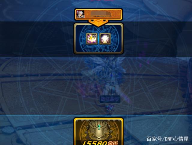 寻找开地下城私服的伙伴 寻找开地下城私服的伙伴