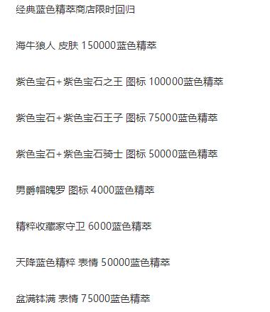 微变dnf公益服发布网(dnf公益服发布网修改器) 微变dnf公益服发布网(dnf公益服发布网修改器)