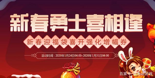 地下城私服此账号已被停权(dnf账号受限制无法消费怎么解决) 地下城私服此账号已被停权(dnf账号受限制无法消费怎么解决)