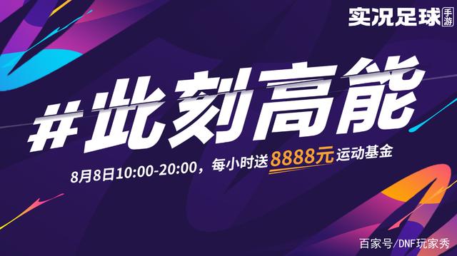 如何开一个dnf公益服发布网(dnf公益服发布网架设教程) 如何开一个dnf公益服发布网(dnf公益服发布网架设教程)