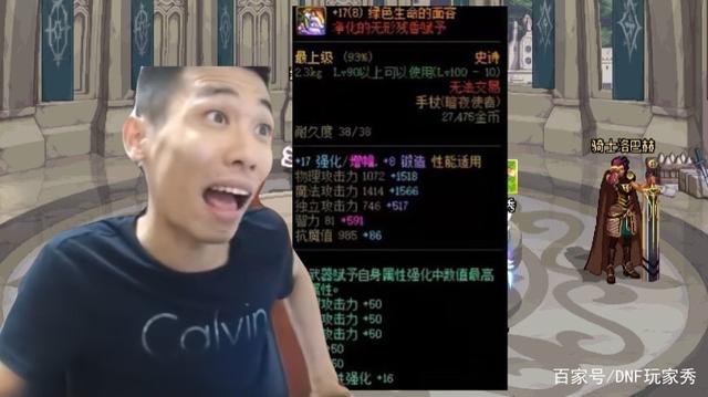 地下城私服辅自动捡东西(dnf辅助自动搬砖) 地下城私服辅自动捡东西(dnf辅助自动搬砖)