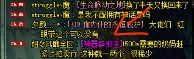 新开dnf60私服 新开dnf60私服