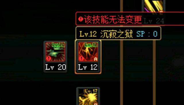 现在怎么地下城私服这么多 现在怎么地下城私服这么多
