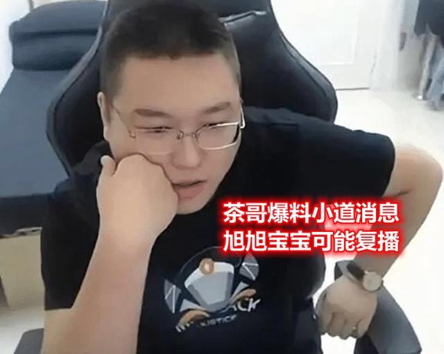 怎么进入玲珑地下城私服(地下城玲珑徽章怎么弄) 怎么进入玲珑地下城私服(地下城玲珑徽章怎么弄)